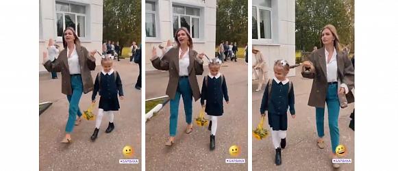 Российская блогерша привела своего ребёнка в школу, держа за волосы, как на поводке