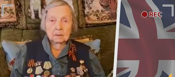 98-летняя бабушка и ветеран начала сбор средств на помощь врачам